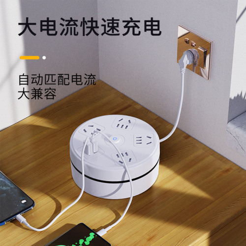 Stowable plug-in board with line multi-purpose drag-on plug-in board long line multi-functional socket panel porous with USB plug strip