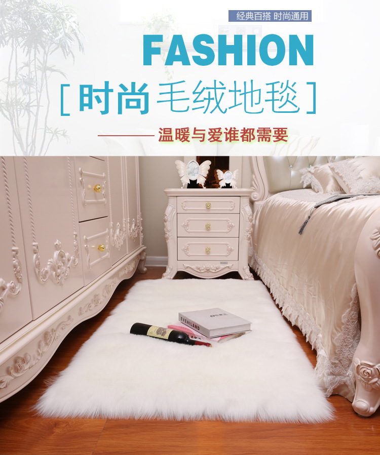 Sofa Cushion Girl's Cabinet Blanket Full-Cover Commercial Splicing Same Style Bedside Company Full-Cover Hotel Entrance Dajiang Carpet