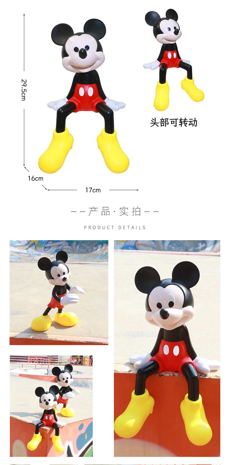 详情3.jpg?x-oss-process=image/format,png