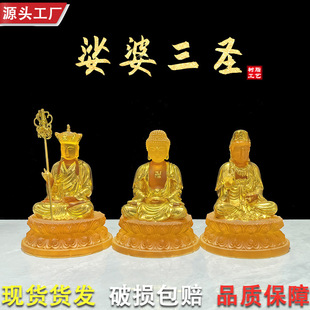 �¿�������}�����֬ˮ�������Ĳ���ز����^�������_����[��