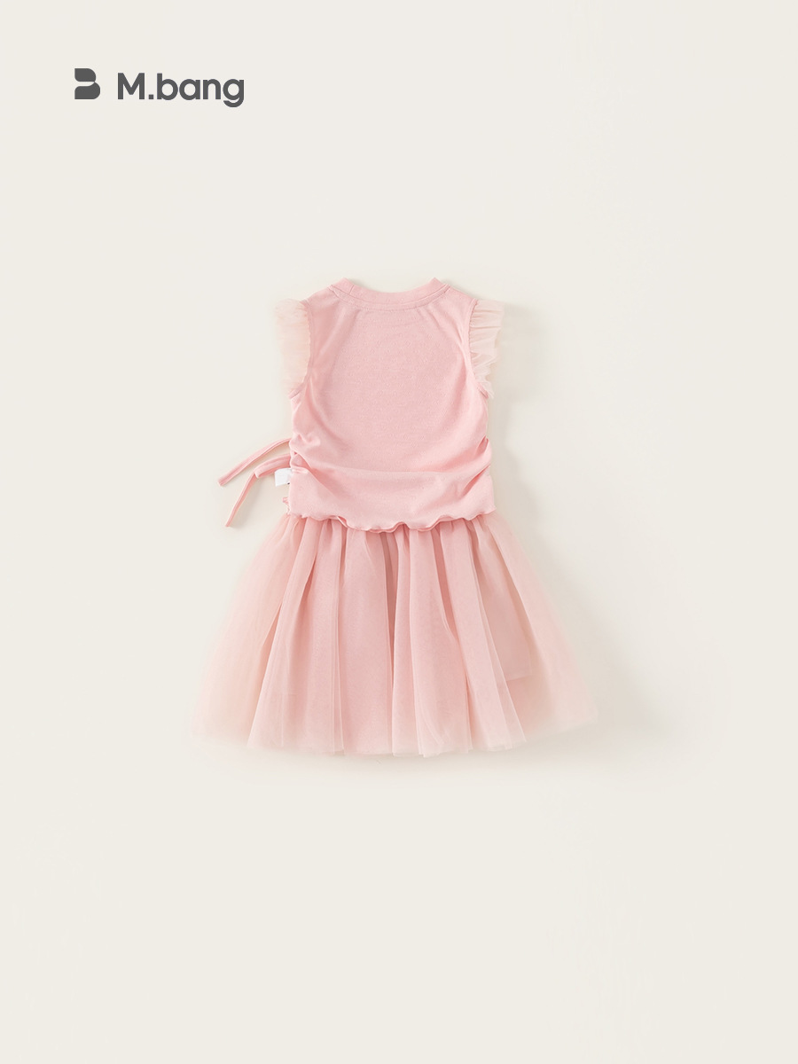 S.A.R. Ropa infantil de niñas de verano nuevo niño sin mangas camiseta de malla de pantalón vestido de dos piezas