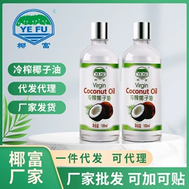 植物油;其他休闲食品;果蔬汁