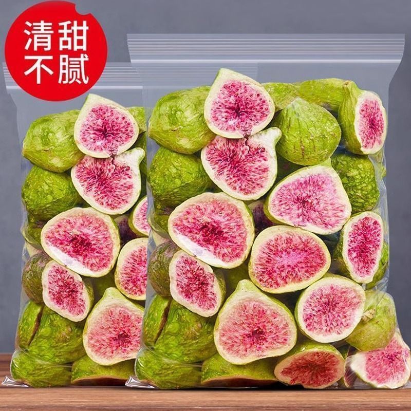 Freeze-Dried Dried Fig 50g Canister Wuzihua Guo Natural Fruit Snack for Tea and Culinary Use overview