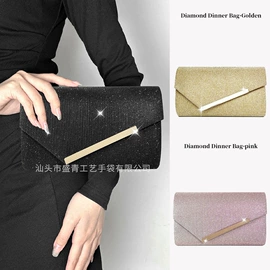 晚宴包;女士手提包;女士手拿包