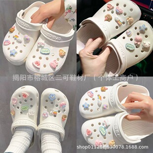 ����Ь���ͨˮ���ʺ�С��Ь���m�����wDIY�ɲ�жЬ���~��