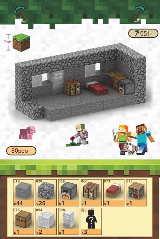 教育用磁気新しい子供のおもちゃ男の子私の磁気世界コンプリートセット磁気ブロックビルディングブロックゲーム|undefined