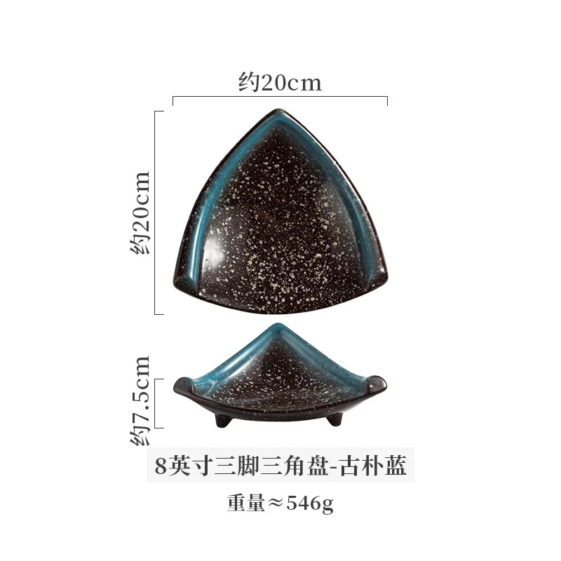 8inch 삼각삼각접시 [심플]