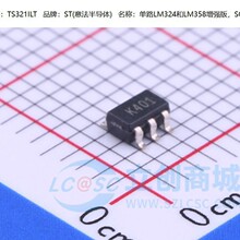 ԭװ��Ʒ TS321ILT ��װSOT-23-5 ˿ӡK401 ����Ŵ���оƬ