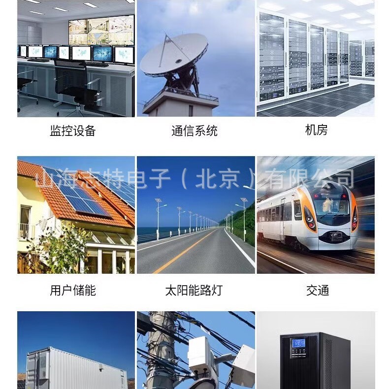 本溪 德国阳光 A412/100A 12V100AH  通信基站 中心机房 厂家直销