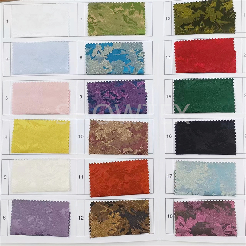 주문 메모 색상 번호