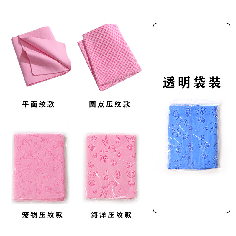 PVA��¹Ƥ����ų��ﹷ��ϴ��ë���ɷ���ˮ�ٸ���Ƥ��ϴ��������