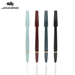 GoldenHao 1001 Slim Long Pen Nib Ink Pen for Students and Children, Calligraphy and Painting, Drawing and Sketching Pen