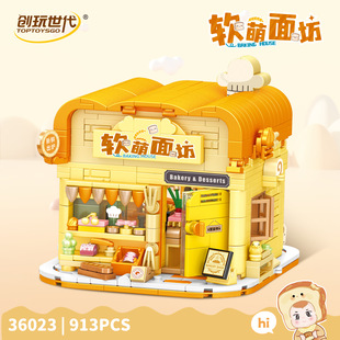 ��������36023�_���־�ܛ���添�̵�M�bģ��Ů��ƴ�b�eľ�����