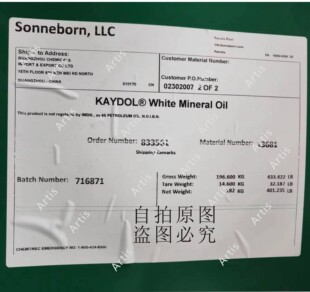 KAYDOL White Mineral Oil sonneborn FDA-阿里巴巴