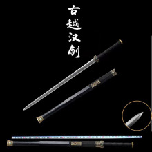 龙泉市刀剑花纹钢烧刃汉剑八面玲珑一体汉代剑道具冷兵器未开刃