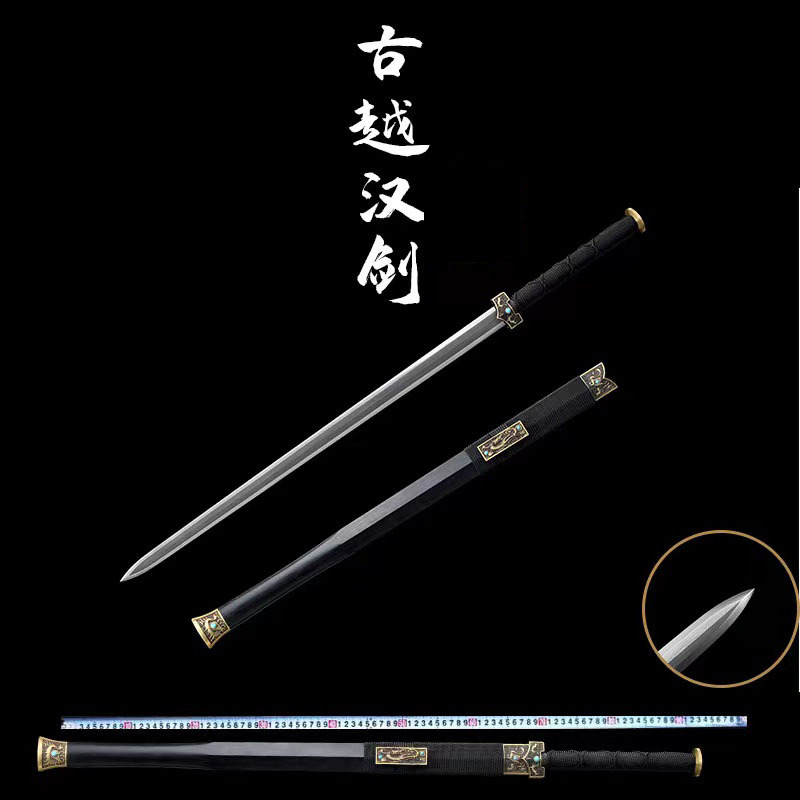 龙泉市刀剑花纹钢烧刃汉剑八面玲珑一体汉代剑道具冷兵器未开刃