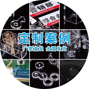 ��͸�����������и��ЙC�������ϰ�2 3 4 5 6 8 10 12 15 20mm��