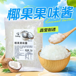 �ܻ�ԭζҬ����1kg���b �̲茣��Ҭ����ˮ���� �����̲��ԭ��