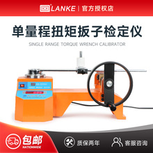 {{ ߾Ȕ@Ťذ֙zxУ׼xHB-50N QoŤyԇx