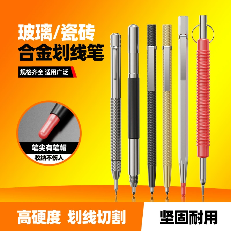 Высокотвердость вольфрамового стального сплава для резки инструмента