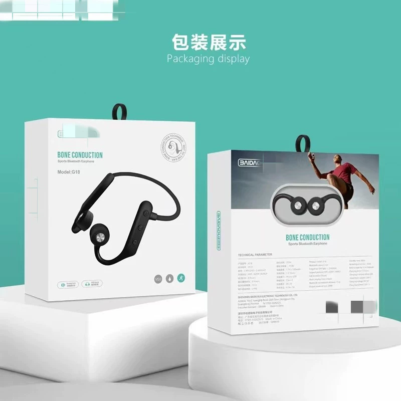 Беспроводная Bluetooth-гарнитура Baidao Спортивная Bluetooth-гарнитура для бега и шеи Мягкая силиконовая Bluetooth-гарнитура