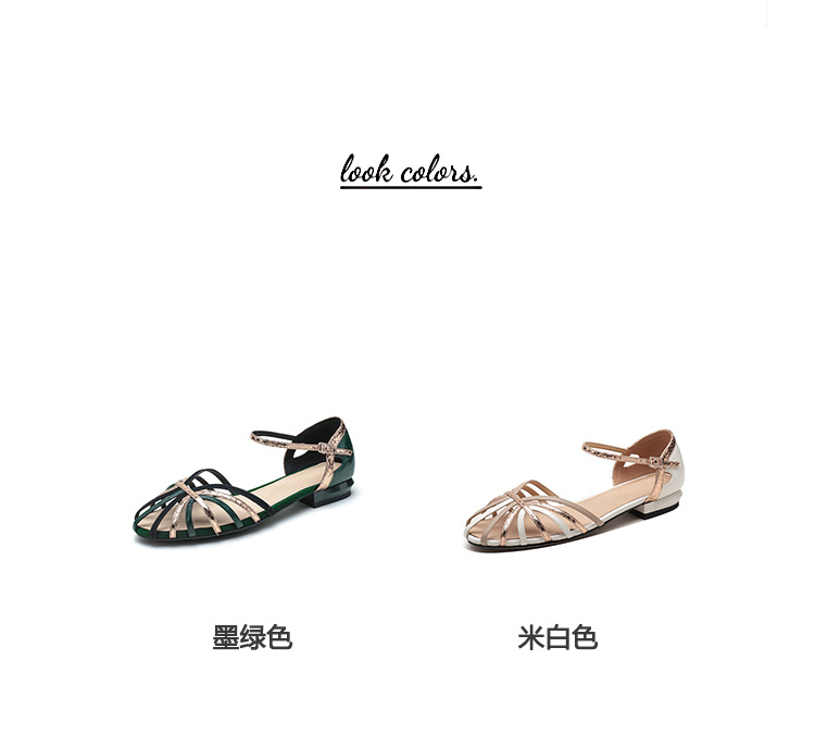 Dép sandal nữ đế bệt kiểu Pháp cổ điển, quai mảnh phối màu, thiết kế khoét lỗ và quai mắt cá chân — Màu xanh lục đậm chi tiết 4