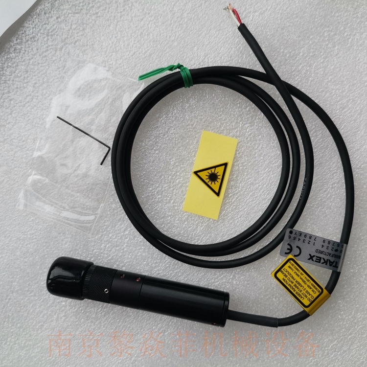 TakenakaOptonic图像照明激光LDF60660HFLW-mf巴南 配件GU-1500