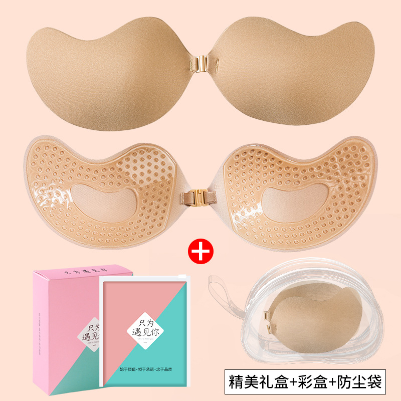 Vestido de novia femenino delgado y transpirable con silicona invisible pecho grande pecho pequeño no se puede juntar vestido de honda esponja parche de pecho de mango