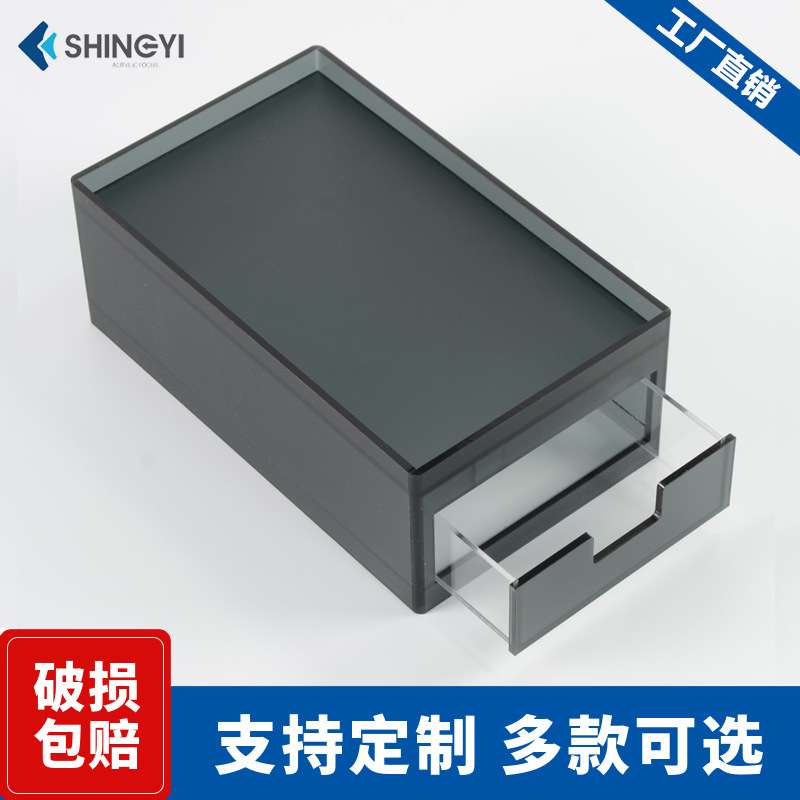 Hotel Dental Box Acrylic Hotel Disposable Toiletries Storage Box Toilet Countertop Consumables Box