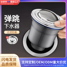 ϴĘ�菗��о��ˮ�����ϴ���ˮ��©ˮ��ˮ�۲��P���ˮ��Դ�^