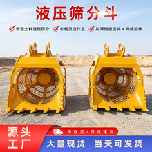 �ڙC�Y�ֶ� Һ���LͲ��ӺYʯ���ڸ�ɰʯ���x�Y����ӺY�ֶ�
