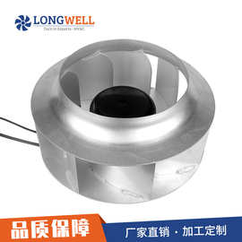 朗伟离心风机355后向式涡轮离心风机 通风散热工业风机 220V 380V