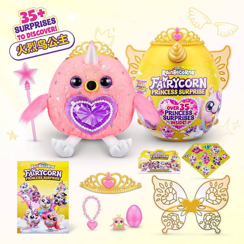 Nuevo abrazo planeta nube onda arco iris unicornio huevo mágico conejo gato muñeco de peluche caja ciega juguete