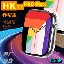 ��Ʒ�A����HK11PROMAX�{�������ֱ���ˮ�{�����ʱO�y�o�����\��