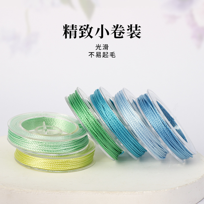 Small roll 3 strands 12 strands 18 strands Morandi color solid color strands braided rope DIY bracelet bracelet rope wire accessories Small roll 3 strands 12 strands 18 strands Morandi color solid color strands braided rope DIY bracelet bracelet rope wire accessories