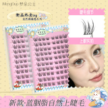 ���乫�� �{��֬��Ȼ�޽Ӹ��Ͻ�ë����ë���ռ�δ����֑��˽�ë