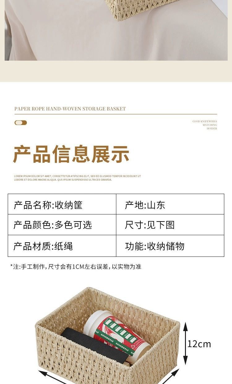 bd881cc3-4b91-4569-be05-974fdac50038.jpe