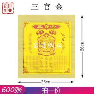 ���ٽ�600����{���X�S�Ѽ����x�����¾��_���ֹ��ۼ�������ϲ�c