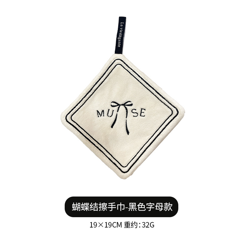 검은색 단일 매듭