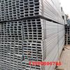 成都厂家供应镀锌管现货Q235B方通 幕墙矩形方管加工下料|ms