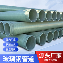 �����ͨ�L�ܵ�����ʽ�������۹ܵ���|���o�ܵ������ܲ����픹�