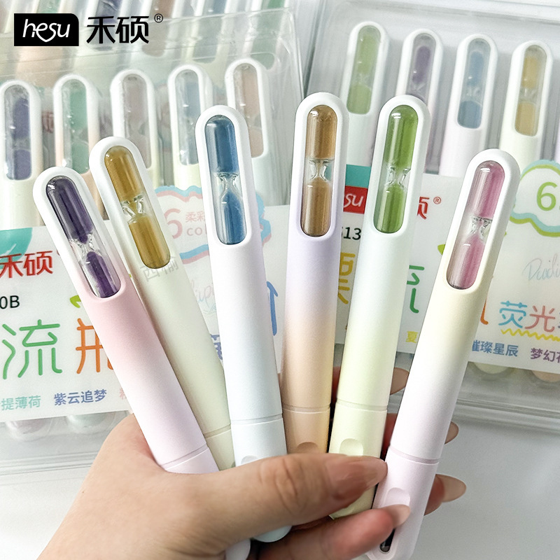 禾硕1360漂流瓶荧光笔沙漏造型高颜值涂鸦不晕染学生划重点记号笔|undefined