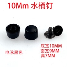 10MMֱ���Ӿ��ˮͰ�T��ݽz�A���ΈA�������������� �F؛ DIY��