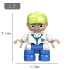 Son
