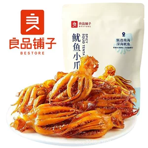良品铺子 Клешни кальмара 60г острые в индивидуальной упаковке, морепродукты, острые закуски