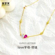 LOVE字母925纯银项链高级感小众锆石爱心吊坠锁骨链情人节饰品女