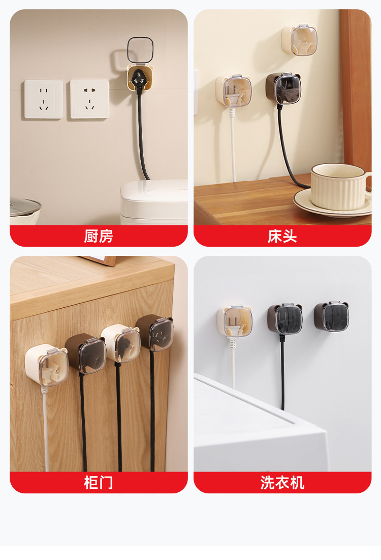详情页-中文_11.jpg