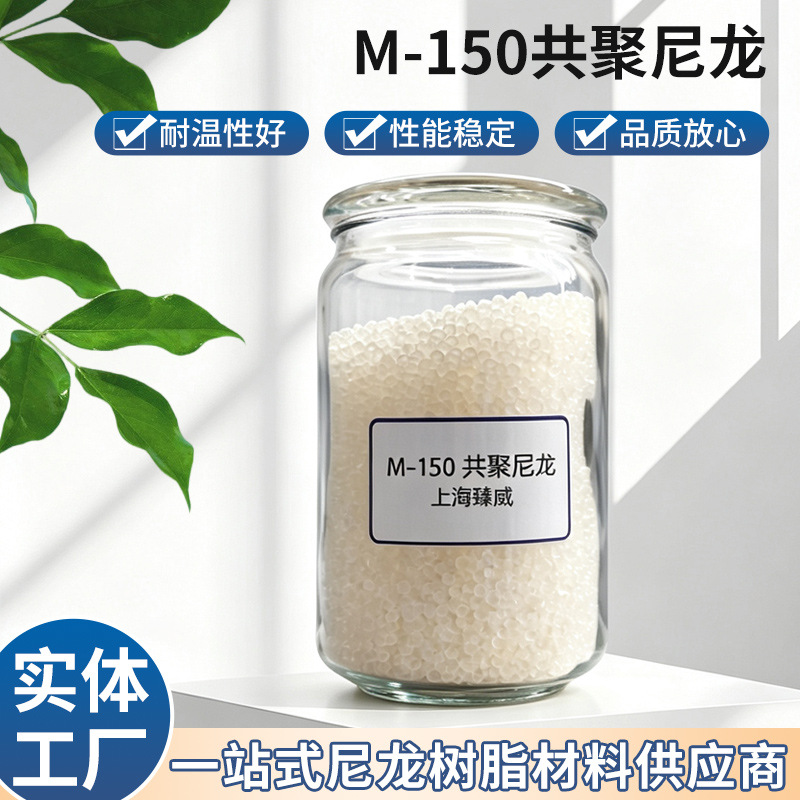 �������۳��� M-150 ����״�������� �������� �Ϻ�����Ʒ�ʱ�֤