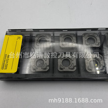 三特维克数控刀具配件5322 472-4/ 474-01加工中心刀盘刀垫订货