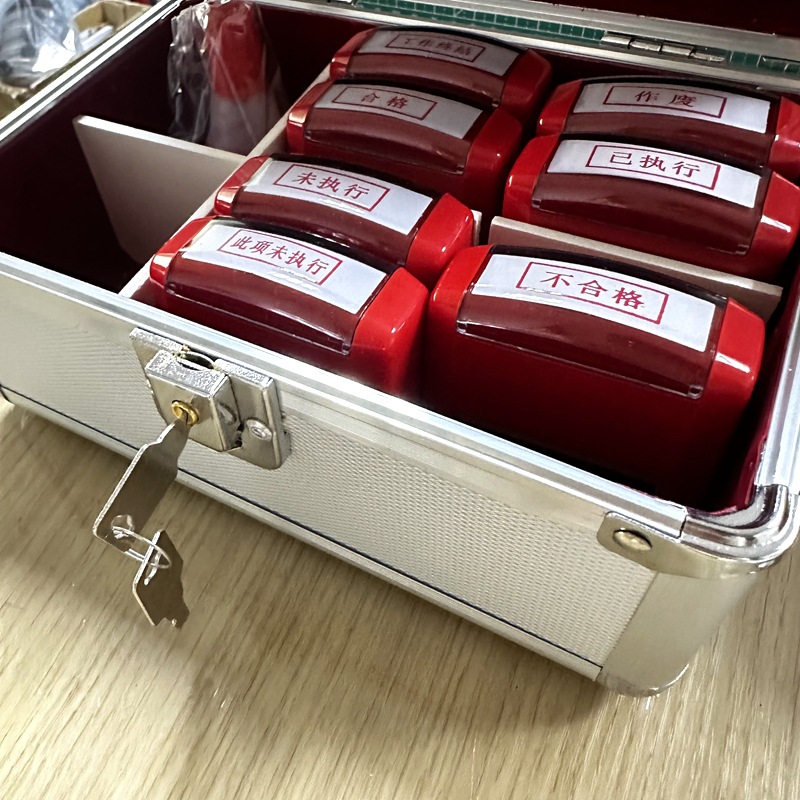 ����Ʊ����ִ�� δִ�� ���ս� ���� �����ս����δִ��4911��װ